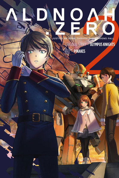 aldnoah zero season one gn vol 04