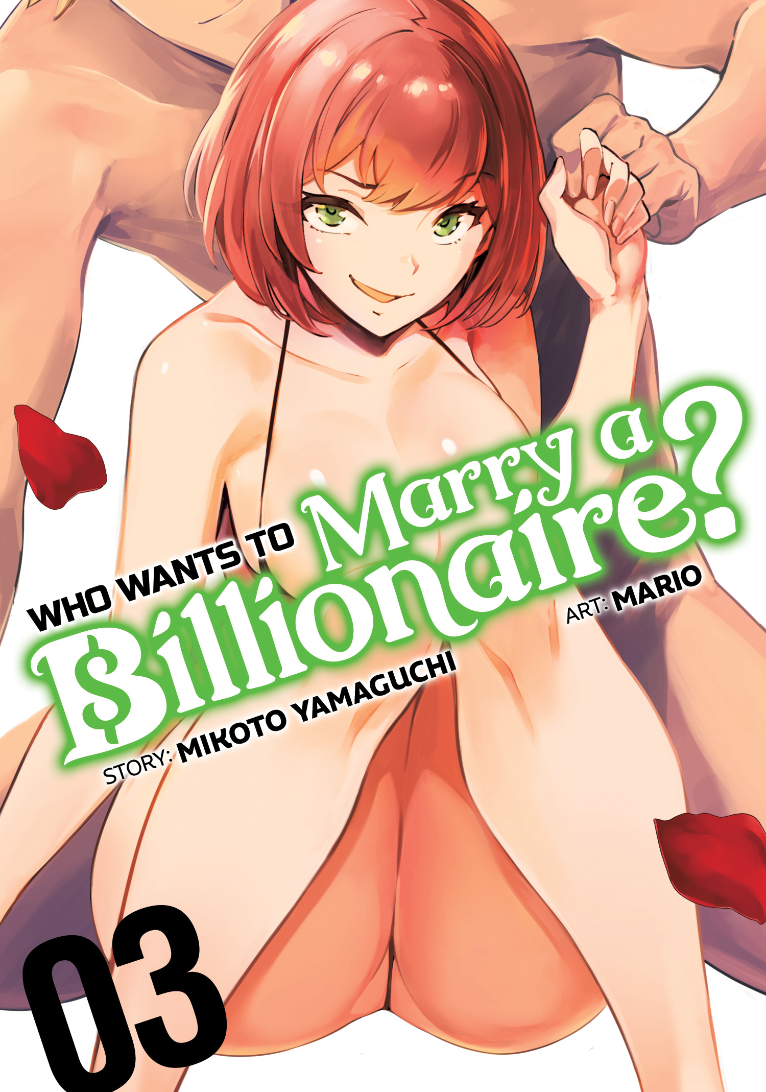 Who Wants to Marry a Billionaire? vol 03 GN Manga (MR) - YATTA.PL